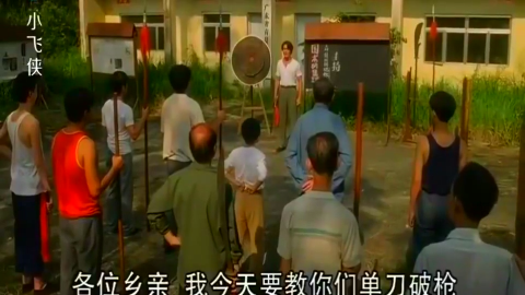 男子表演单刀破枪 当儿子拿出一把ak 男子惨了 男子表演单刀破枪 当儿子拿出一把ak 男子惨了