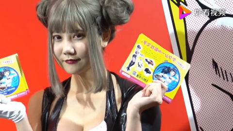 韩国性感美女车模春丽发型的小姐姐青春活泼可爱 韩国性感美女车模春丽发型的小姐姐青春活泼可爱