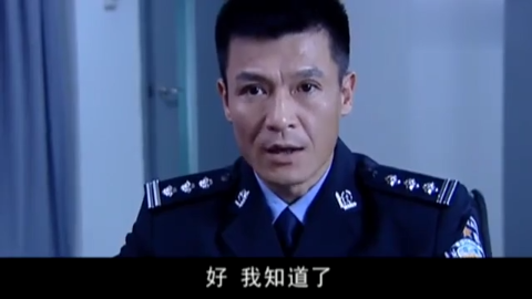 罪域:警察找到嫌犯遗留sim卡,一通电话过去,直接全面监控