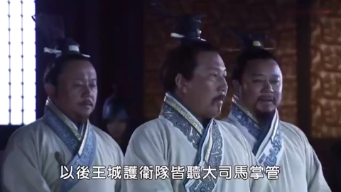 大司马:谁在乎~我的心里有多苦~谁在意我的明