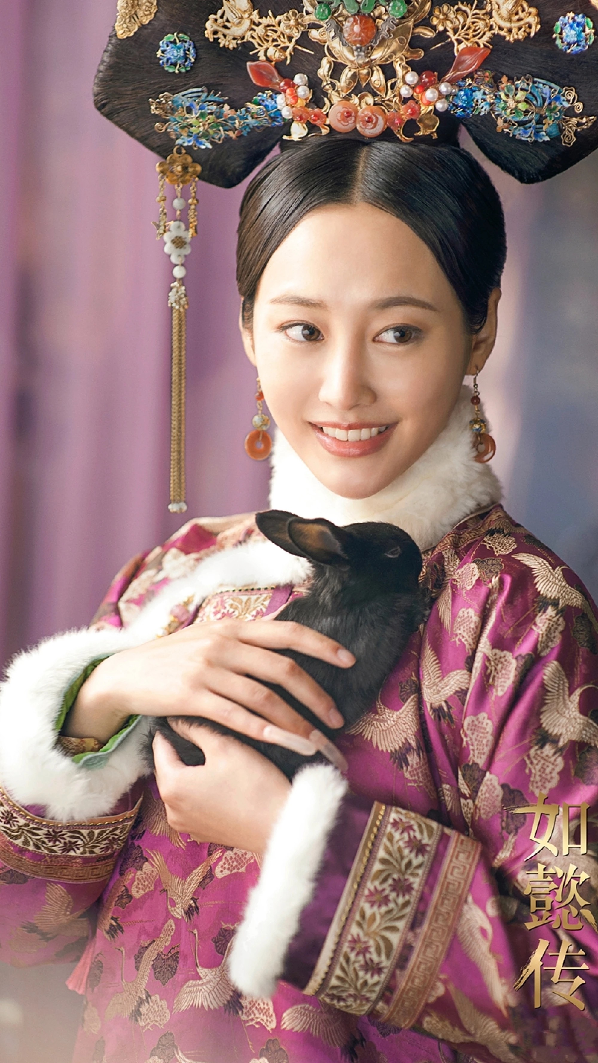 第二个版本就是《如懿传》之中,李纯出演的令妃.