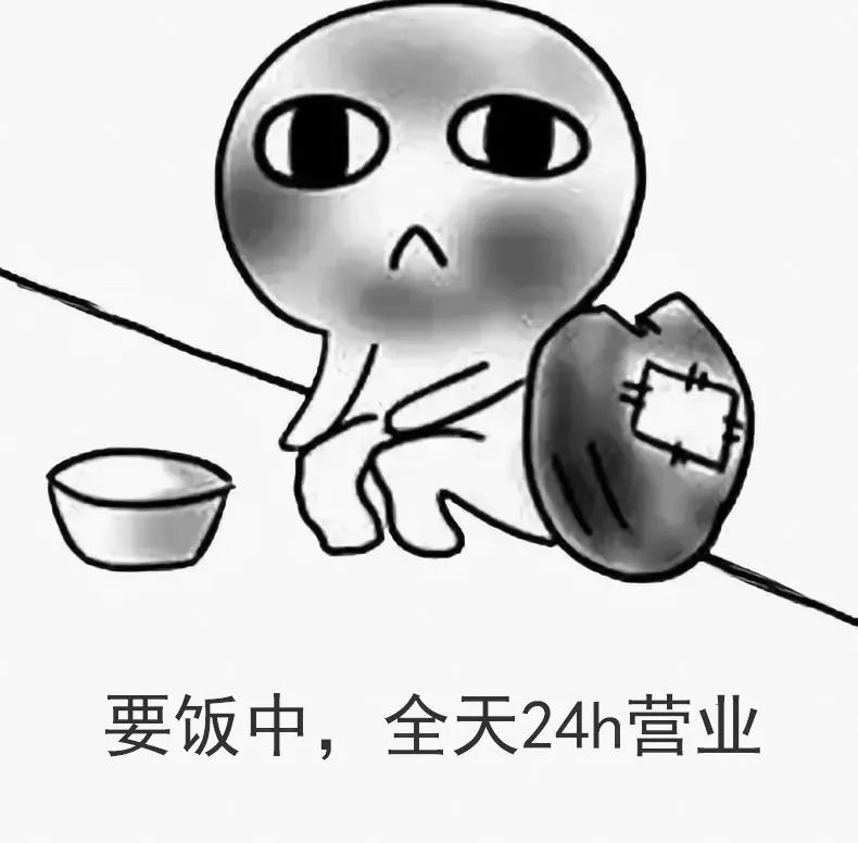 双十二将至除了喝西北风还能喝什么