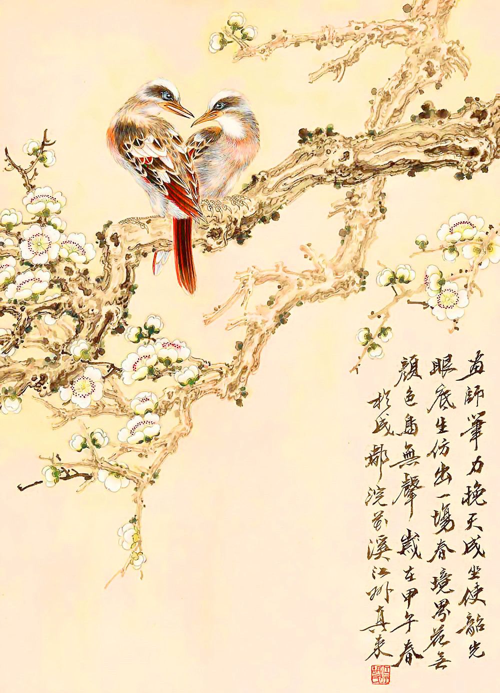 胡真来绘画作品选