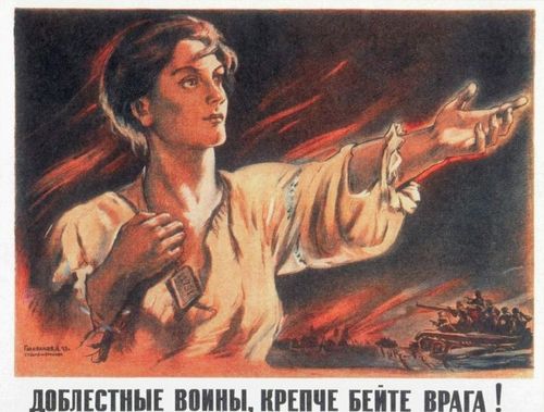 苏联女性宣传画图片