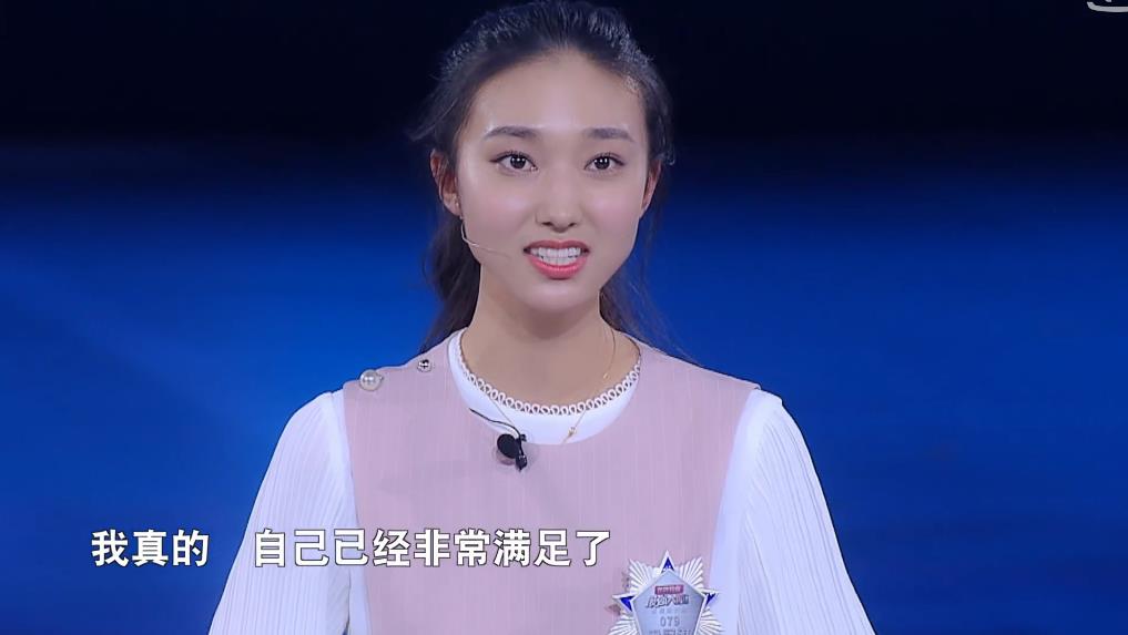 最强大脑频频爆冷门清华女博士被大学生两人的实力和格局