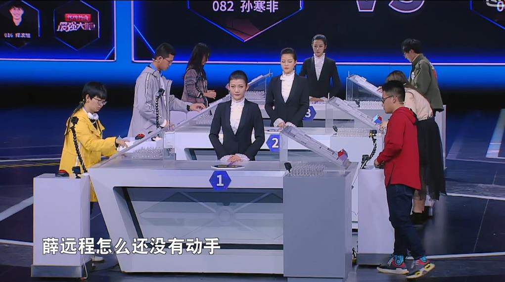 最强大脑频频爆冷门清华女博士被大学生两人的实力和格局