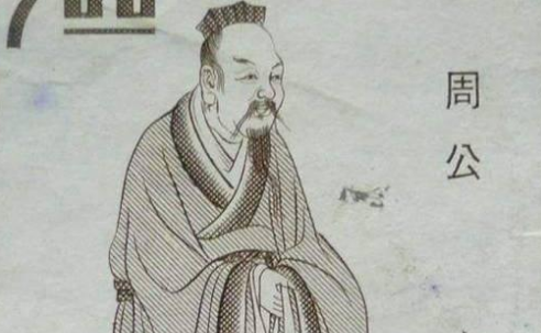 周公吐哺天下归心,有什么历史故事|周公|曹操|解梦_新浪新闻