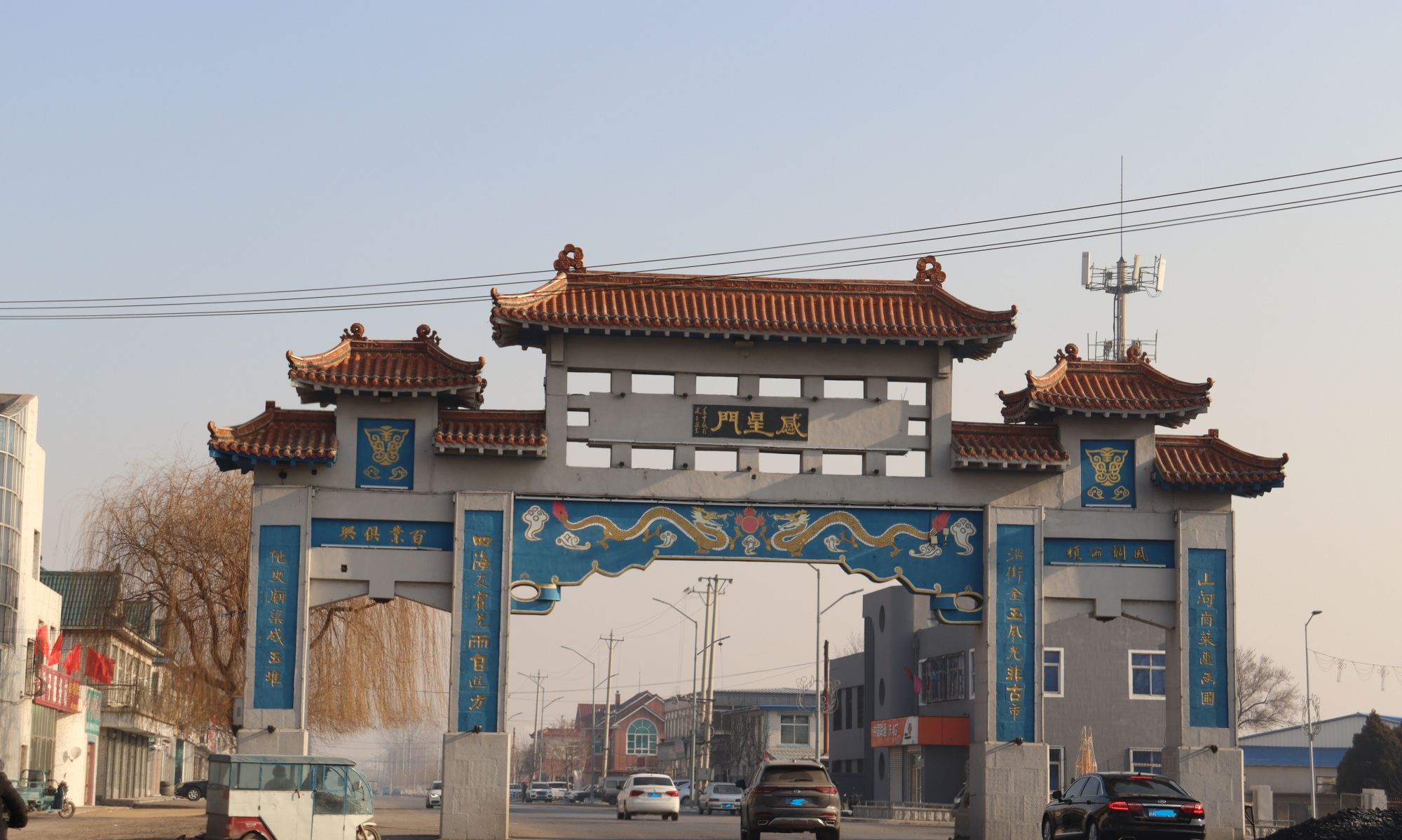 因黄金出名的小镇海城市感王镇随拍_高清图集_新浪网