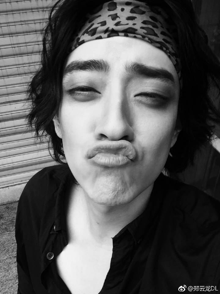 就怕郑云龙发自拍