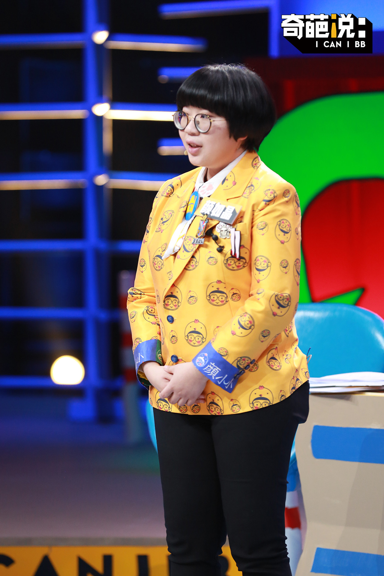 奇葩说第五季圆满收官走心辩题引发大众思考