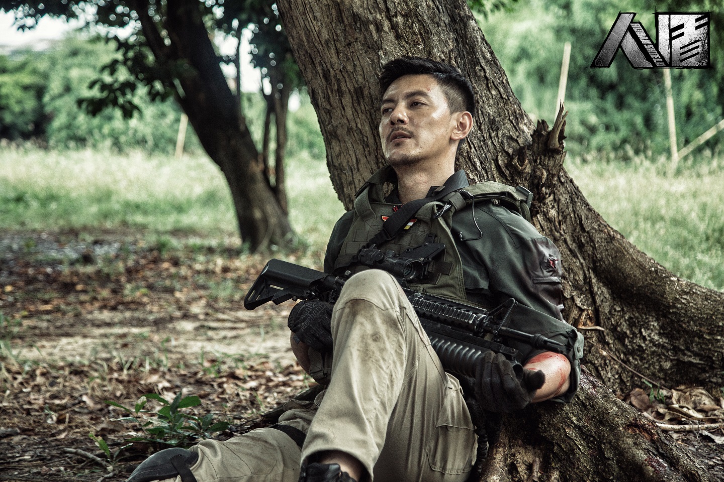 苗韵桐新作人盾1228上演跨国激战生死关头捍卫心中大爱