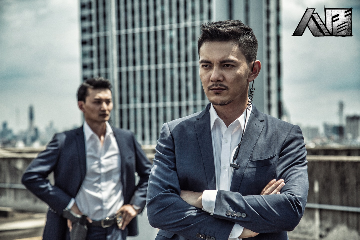 苗韵桐新作人盾1228上演跨国激战生死关头捍卫心中大爱