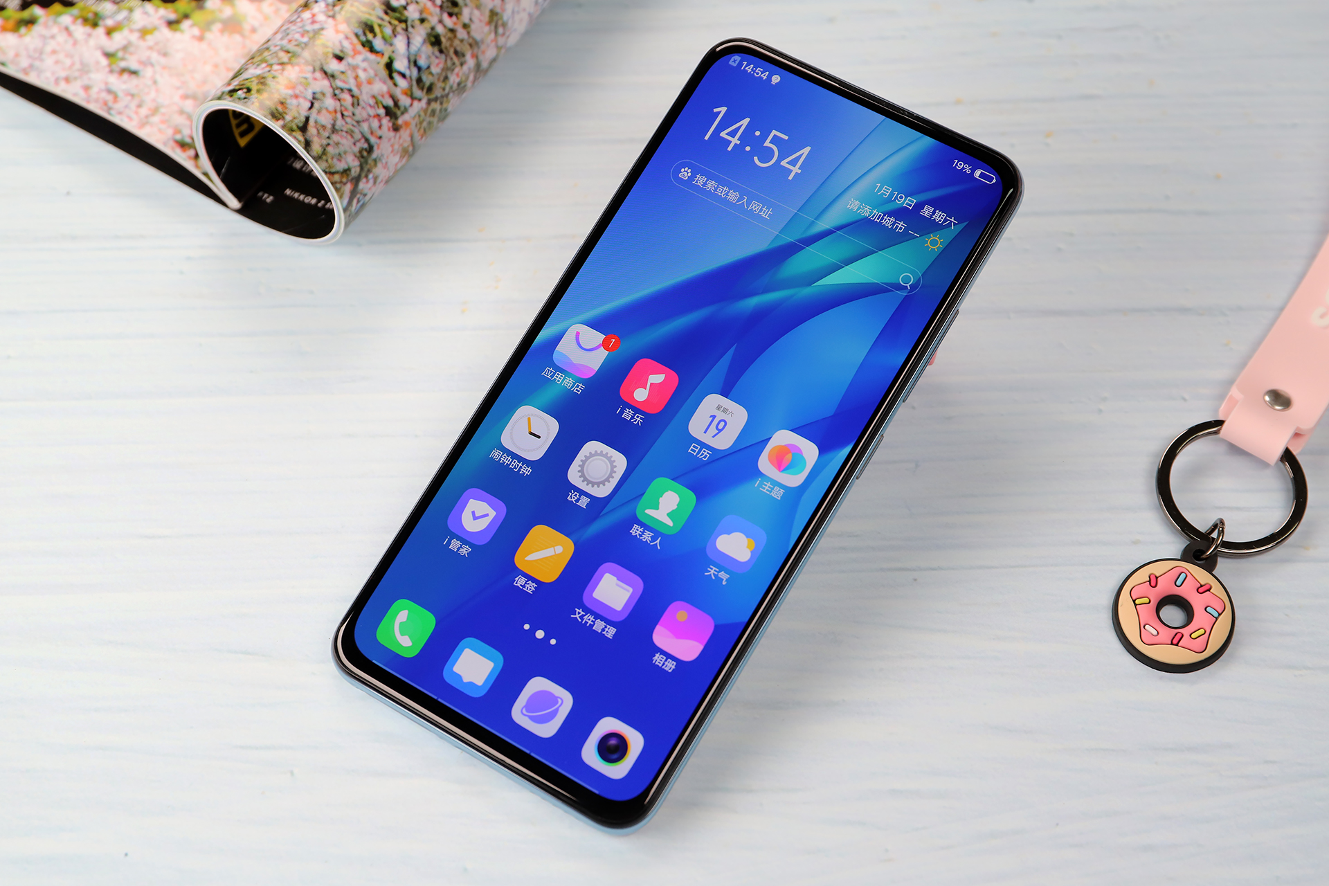 零界全面屏3200万像素升降自拍vivos1pro仲夏梦图赏