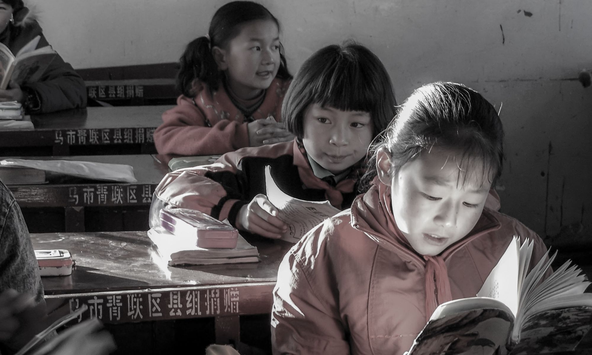 「摄影欣赏」回望2005年新疆西沟乡希望小学的孩子们(学习篇)