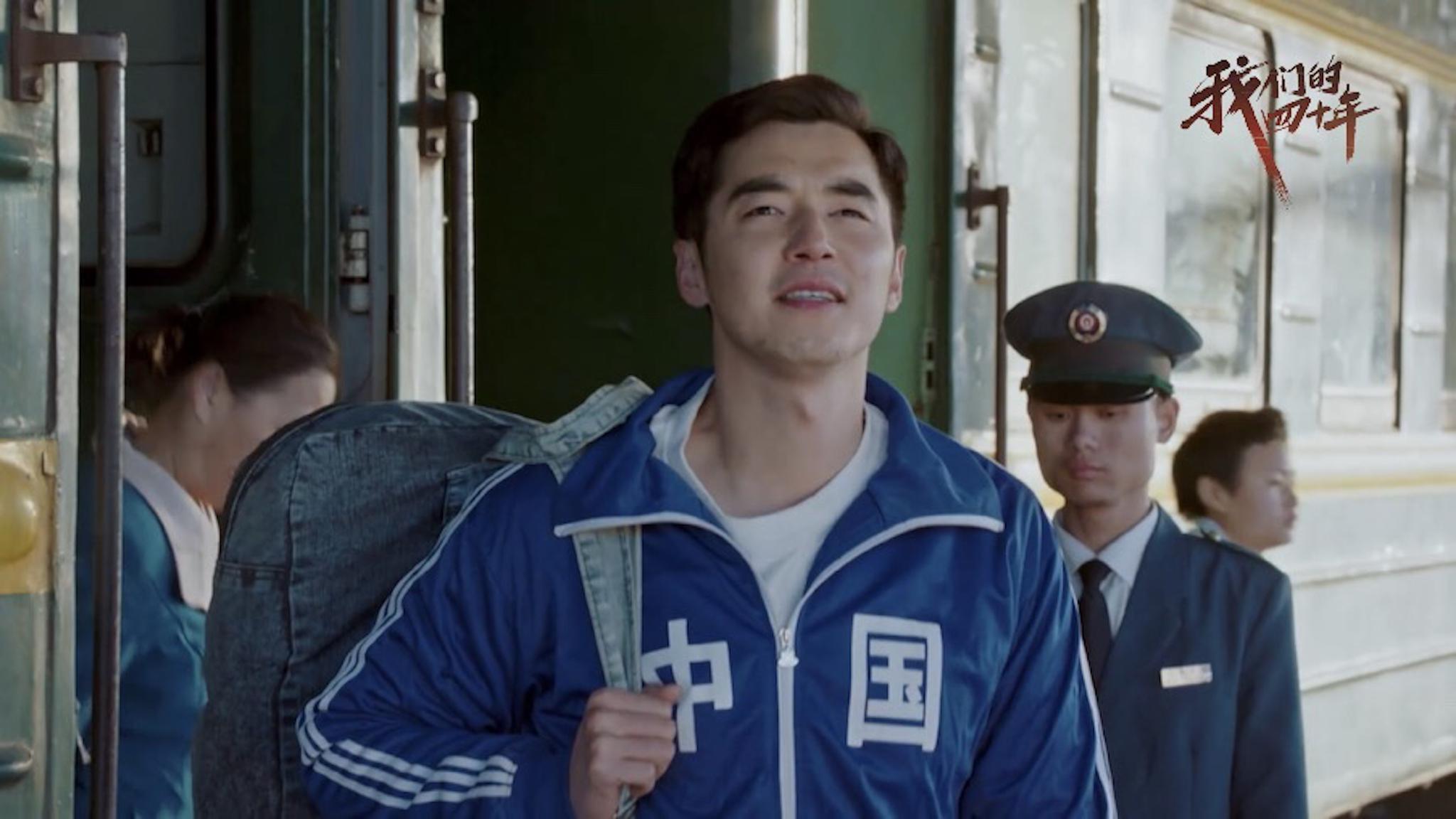 《我们的四十年》演绎四十载潮流元素 致敬时代先锋收视稳步上升