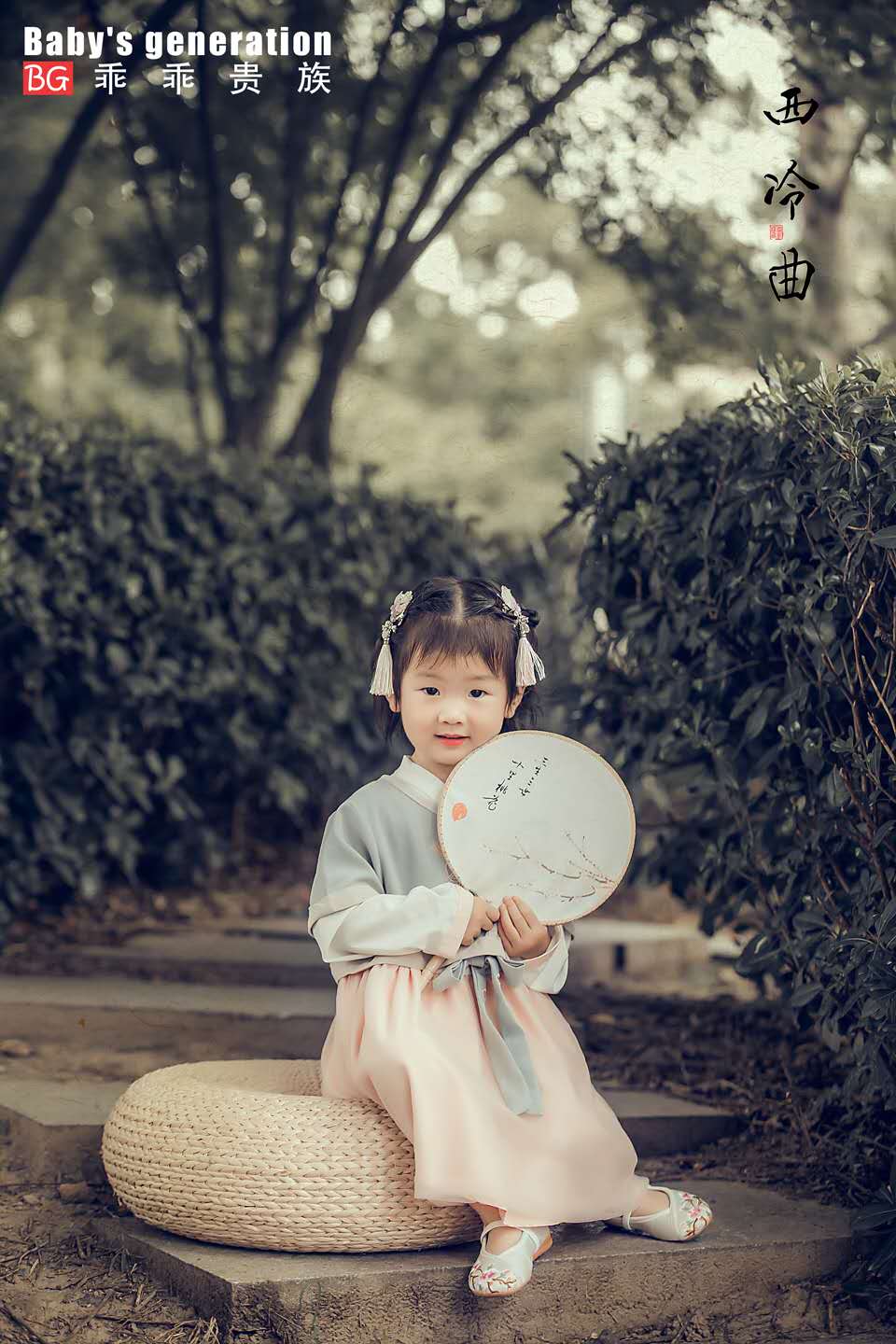 儿童古风摄影的注意事项