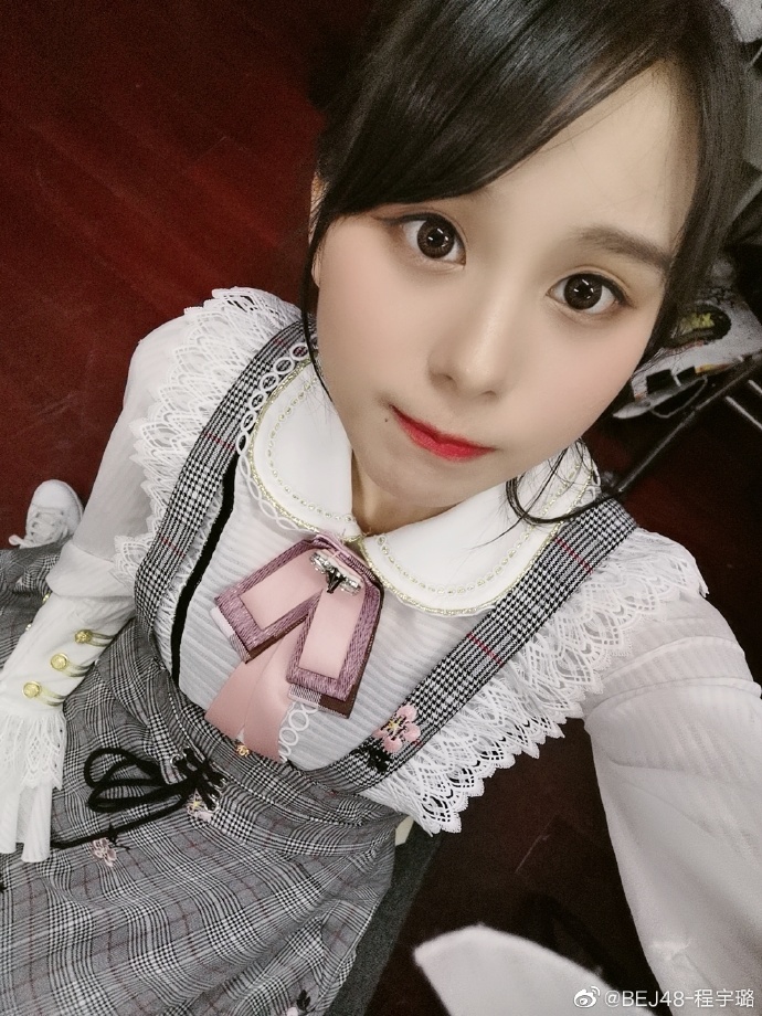 偶像女团bej48程宇璐美少女自拍写真美照欣赏