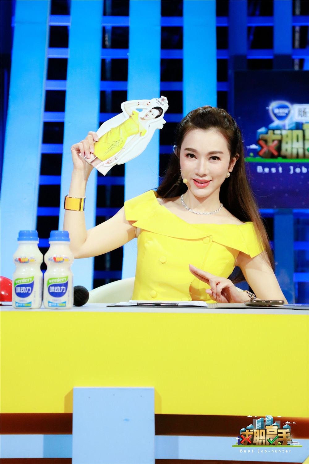 《求职高手》 拒绝办公室恋爱引共鸣|求职高手|尹峰|求职者_新浪新闻