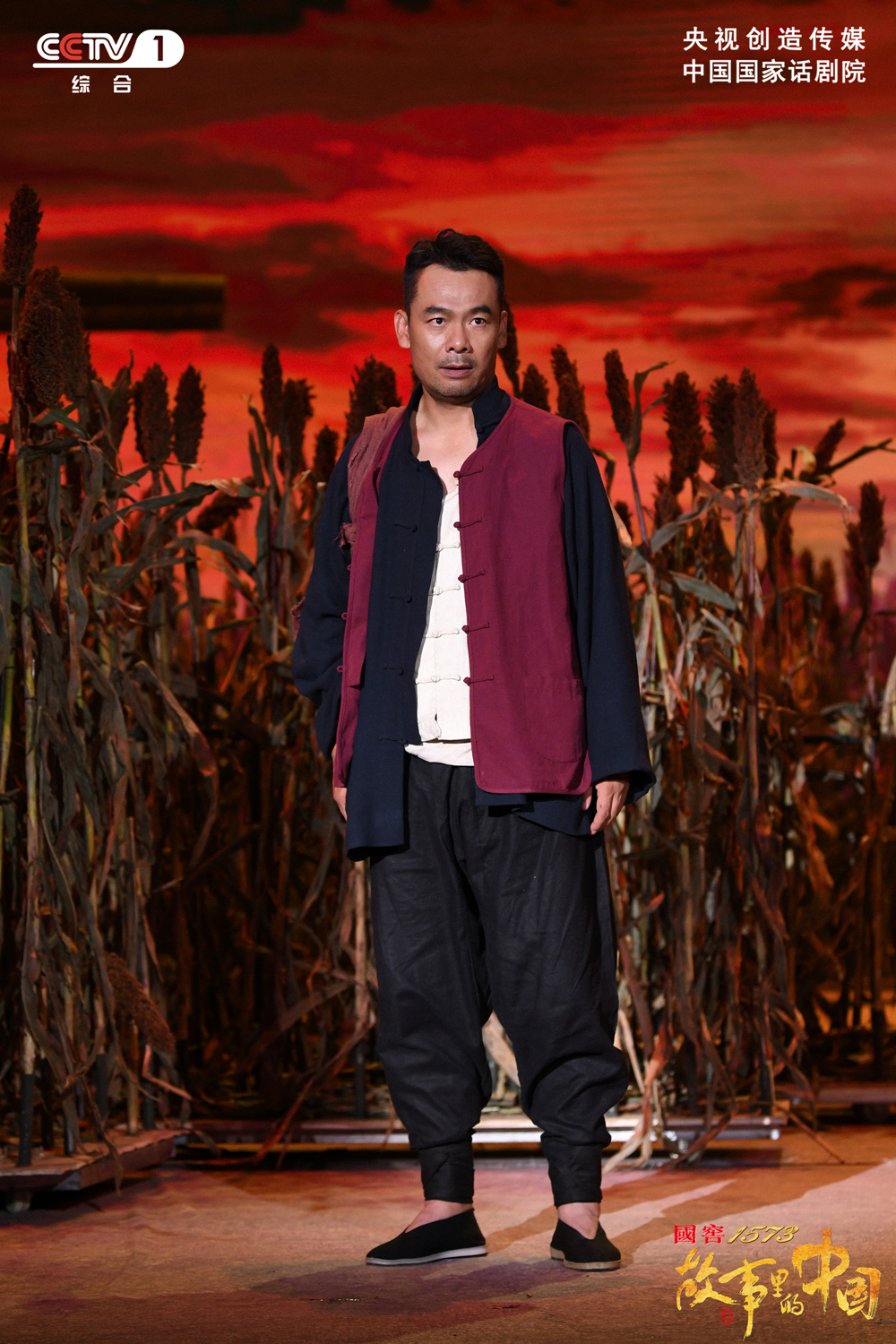 据了解,实力派演员宋佳伦曾在电视剧《红高粱》中饰演罗汉备受观众