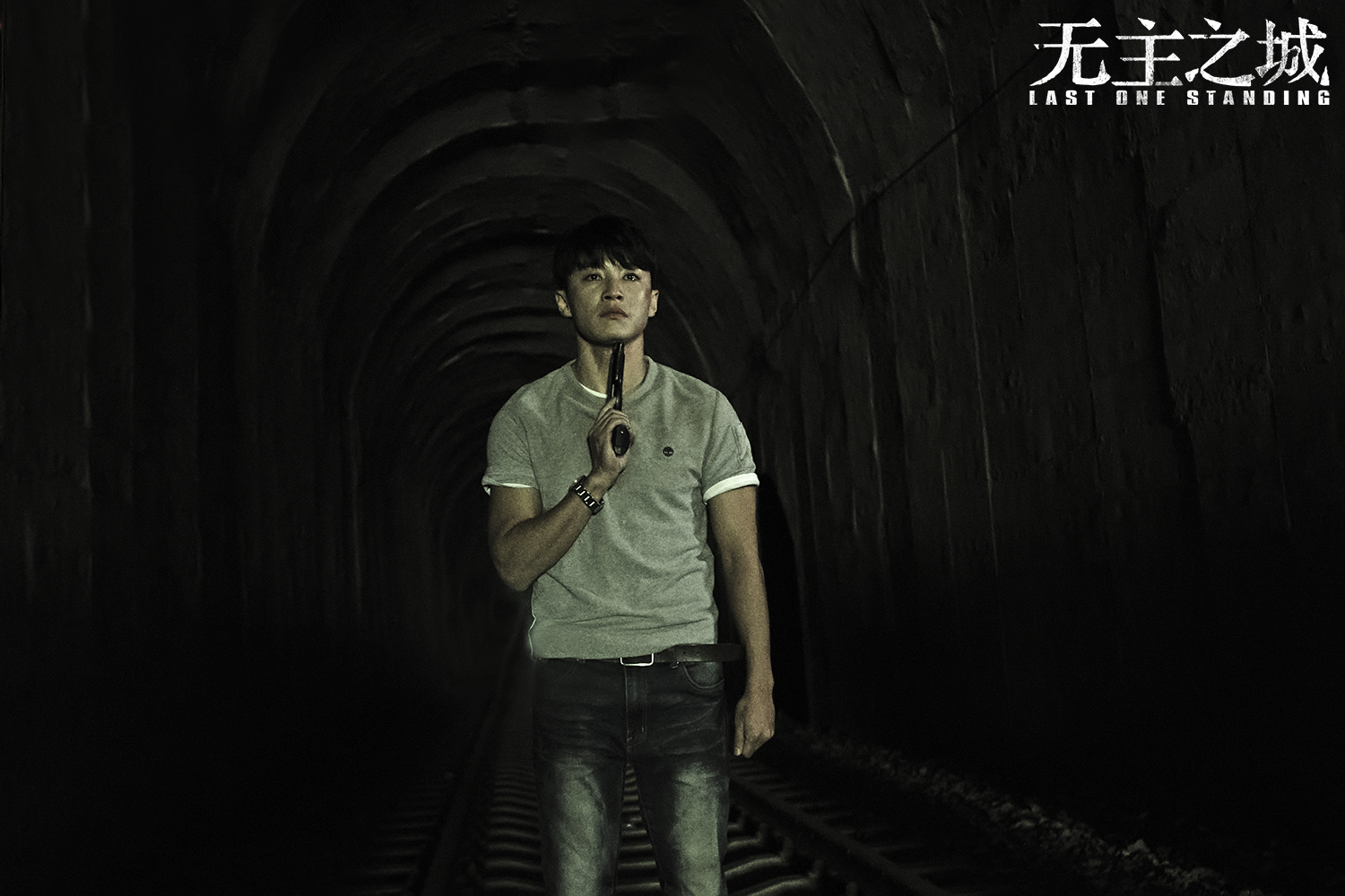 代旭《无主之城》角色代入感强 "盒饭羽"结局今晚揭晓