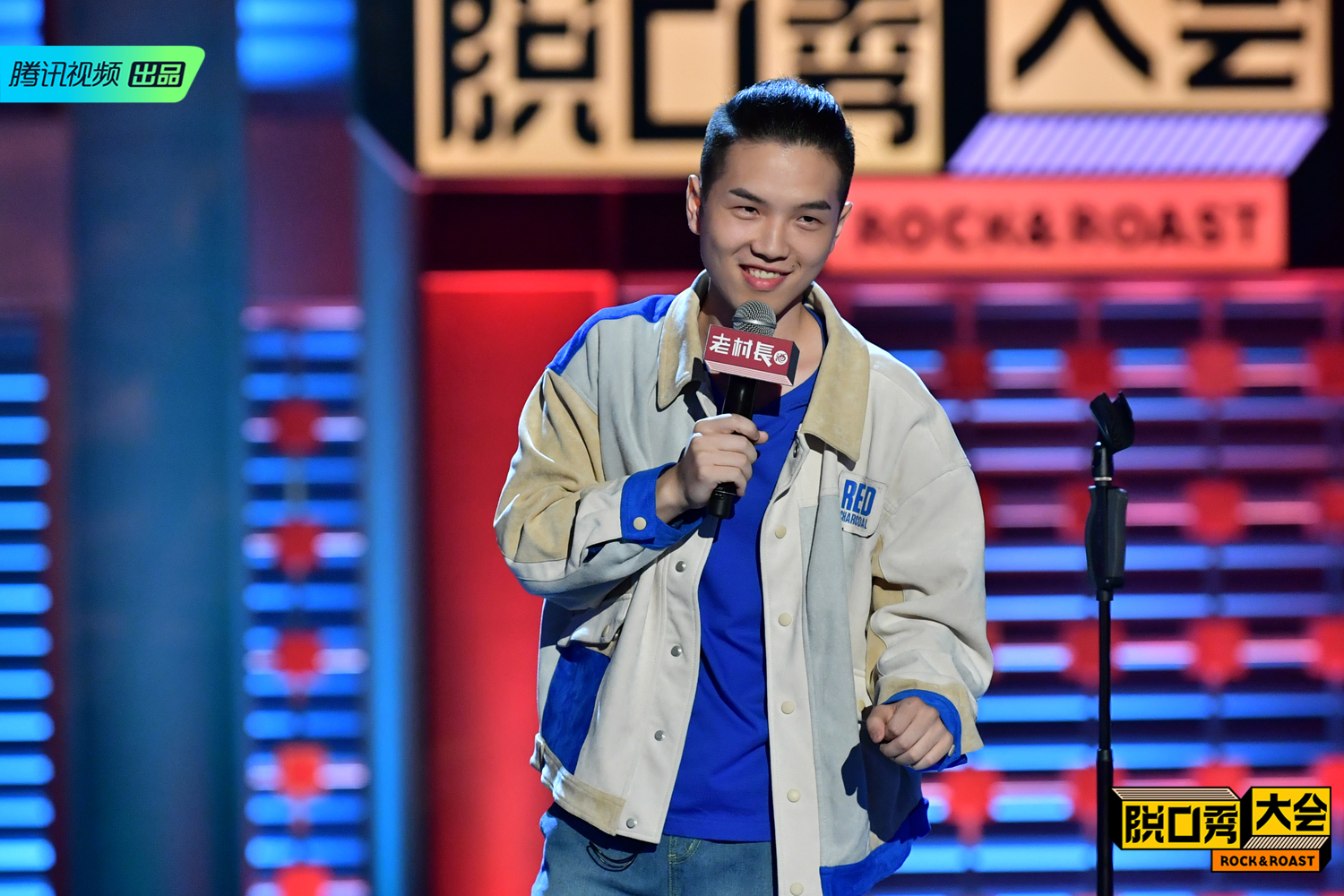 吴昕"谐音梗"新技能加持新人脱口秀演员豆豆首次在开放麦赛制中获得