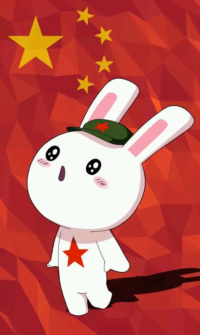 《那年那兔那些事》壁纸:今生不悔入华夏,来世还愿种花家!