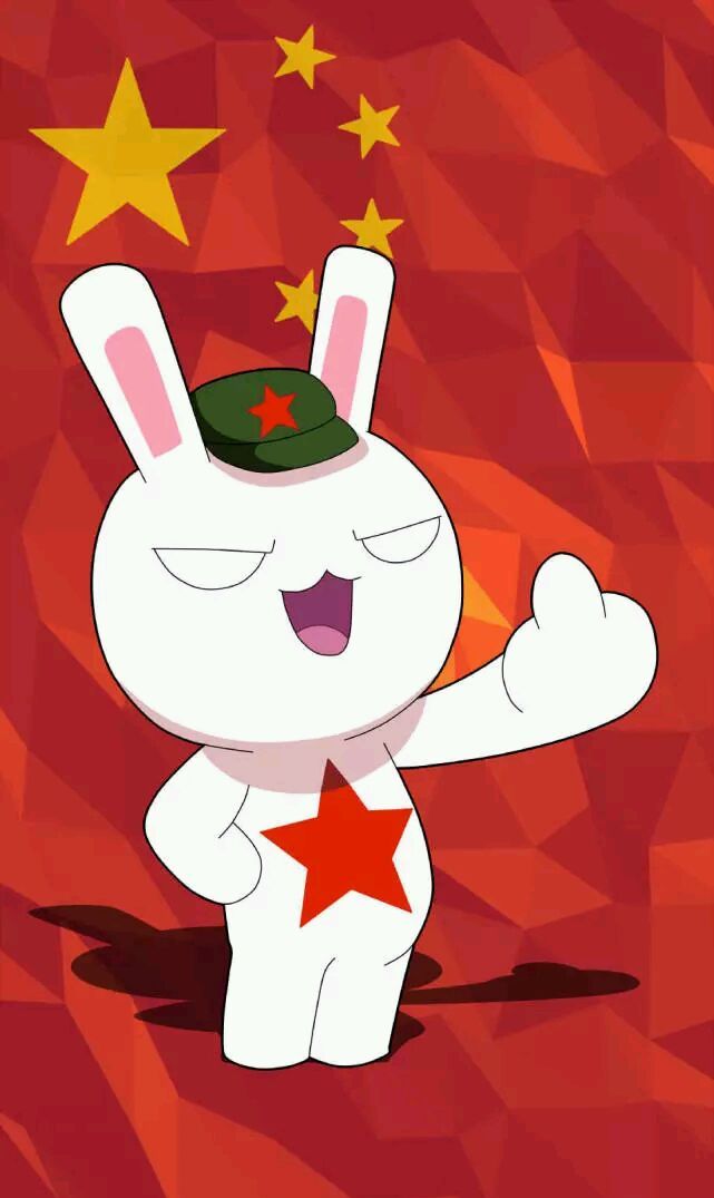 那年那兔那些事壁纸今生不悔入华夏来世还愿种花家