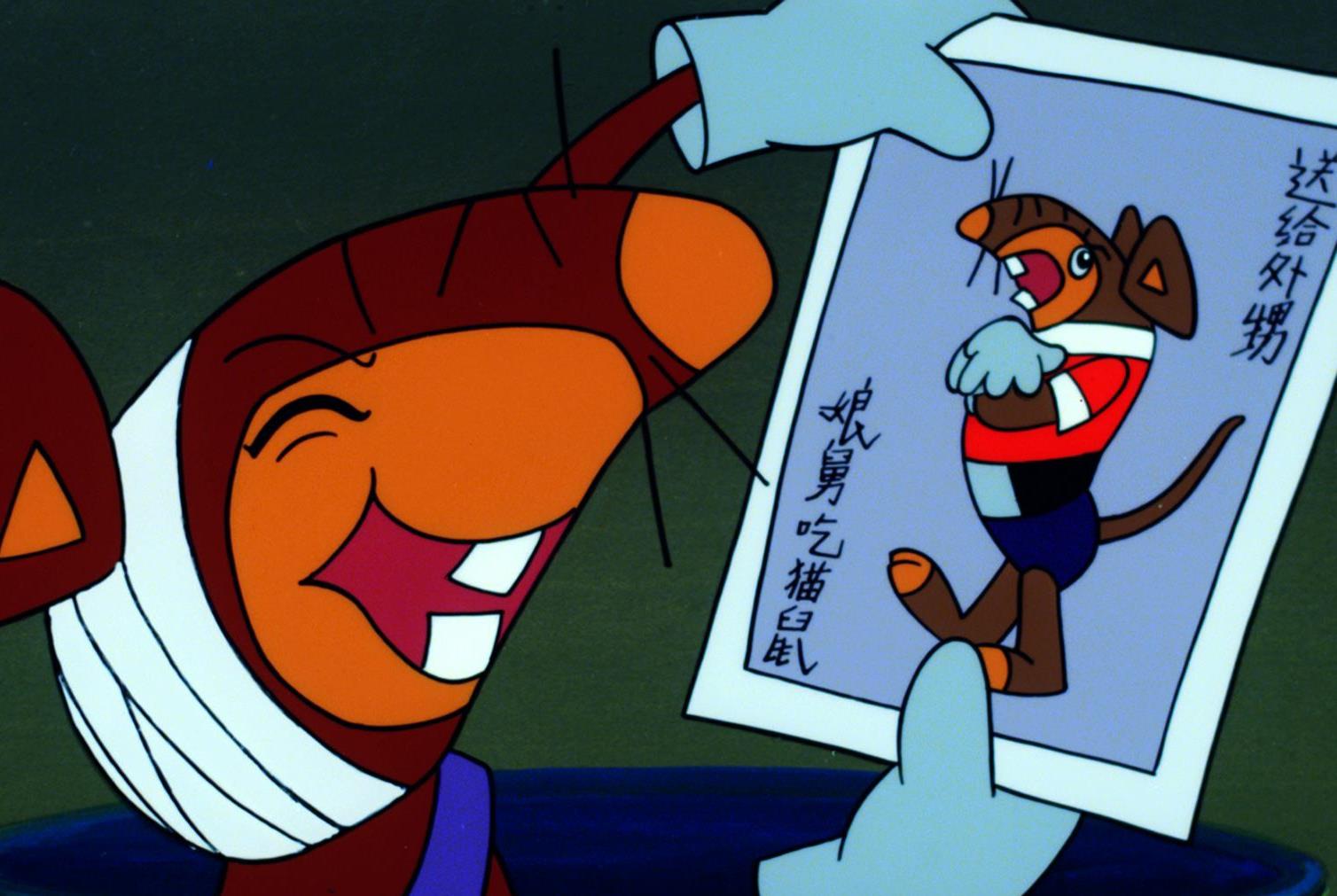 正值鼠年,盘点动漫中的鼠类角色,你知道几个?