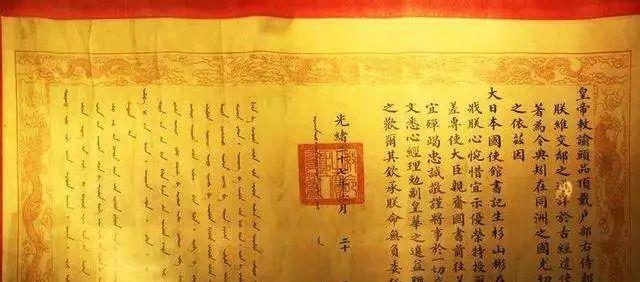 看看开头第一个字,造出来算我输|圣旨|皇帝|开头_新浪新闻