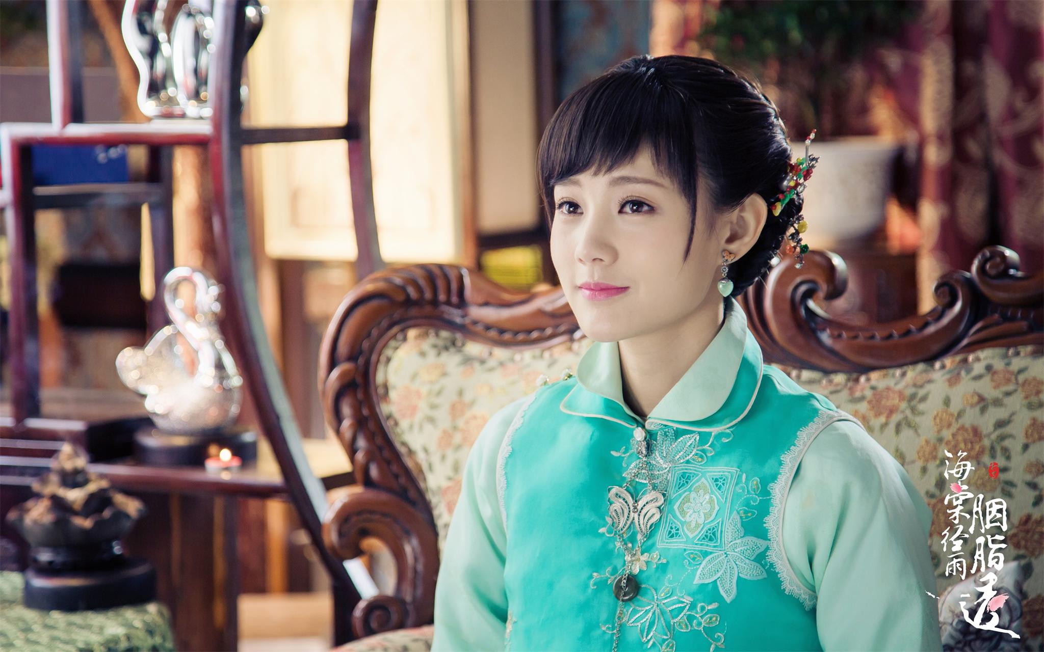 邓伦,李一桐,应昊茗,张雅卓,方中信,李若彤等主演的民国言情剧《海棠