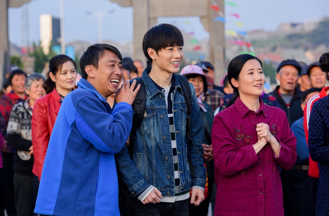 轻喜剧《温暖的村庄》定档1.27 这个春节要你"好看"