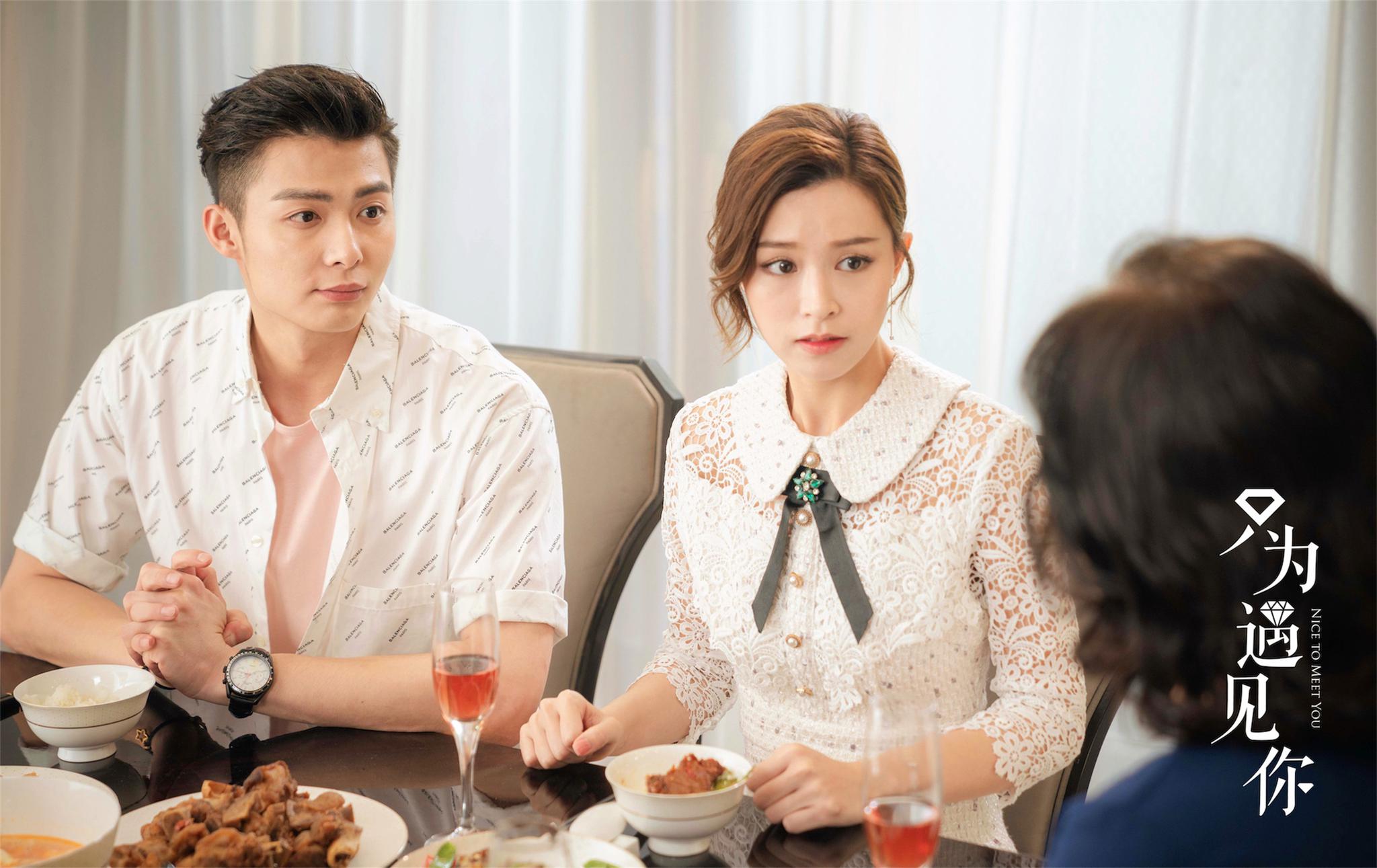 只为遇见你发布于毅特辑魏千翔拒绝脸谱化总裁