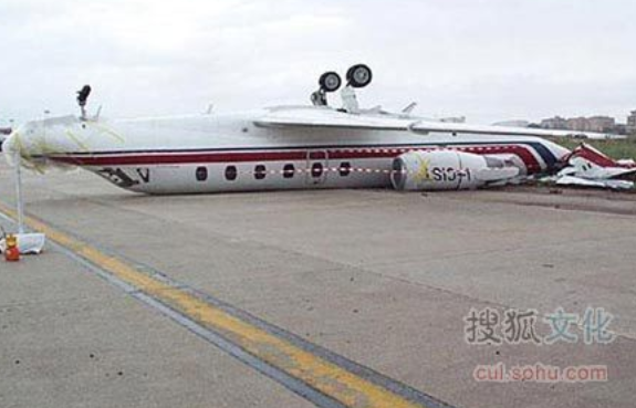 盘点历史上空难的悲惨瞬间 希望空难不再发生|空难|历史_新浪新闻