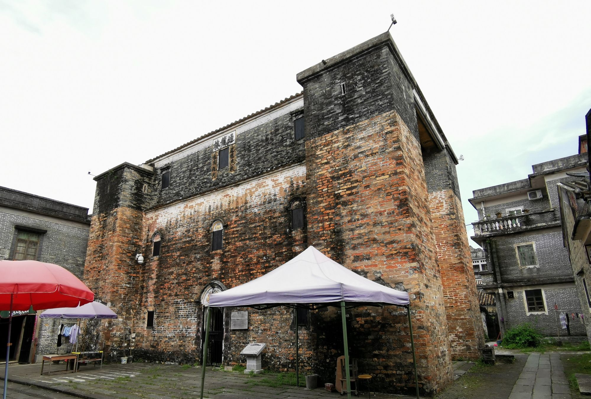 开平市关键词seo排名优化