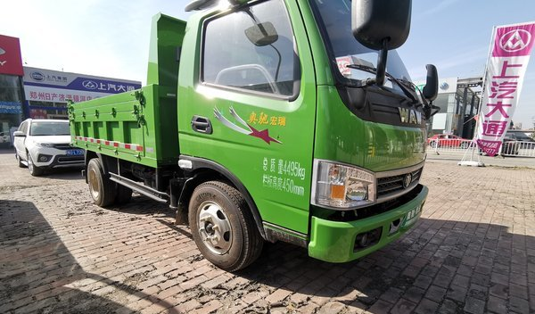 手头没钱又想买自卸车,这台8万元的奥驰宏瑞或许正是你在寻找的