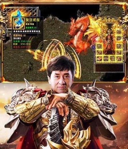 成龙代言的贪玩蓝月凉了,幕后老板被拘捕!