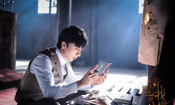 《芸汐传》是一部古装爱情电视剧,由林健龙,刘镇明执导,鞠婧祎,张哲瀚