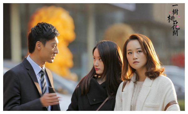 《一树桃花开》心里有话吼出来