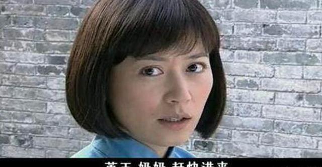 关静山是关家什么人_官家是什么动物|于和伟|俞飞鸿|吴英玉_新浪新闻