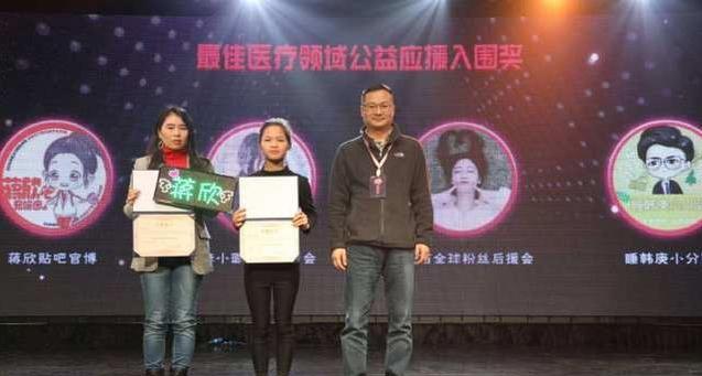 李小璐贾乃亮突然同时发文,回应感情网友:回不