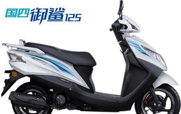 本田 光阳 雅马哈 豪爵中 你会考虑谁家的125或150踏板车 新浪汽车 本田 光阳 雅马哈 豪爵中 你会考虑谁家的125或150踏板车 新浪汽车