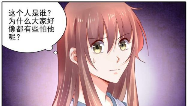 村民们载歌载舞欢迎御傲天和洛瑶瑶的到来,不料竟