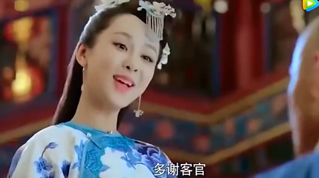 花魁大赛中 杨紫倾城一舞 惊艳全场 美翻了