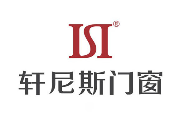 二,派雅门窗帝奥斯门窗,广东雍兴门业集团旗下品牌,门窗十大品牌,创于