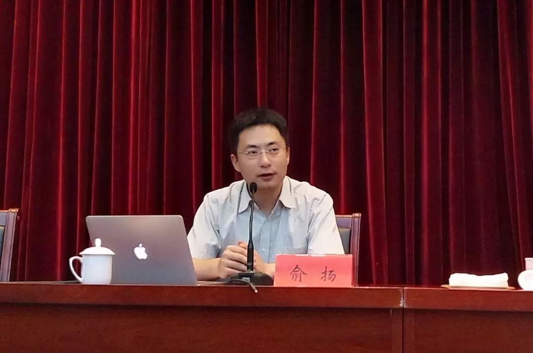 CCAI 2019｜俞扬：人工智能的决定权依然在人|强化学习_新浪新闻