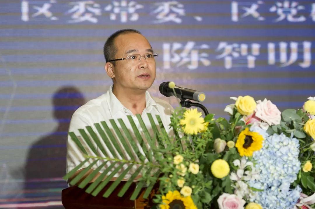 惠州市青年商会仲恺分会成立仪式