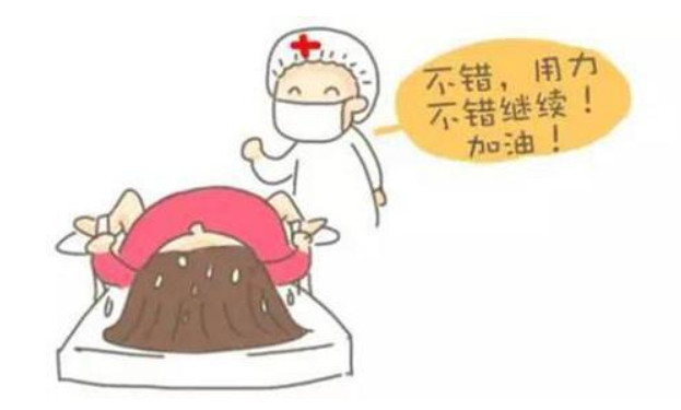 顺产之痛莫过宫口不开！这9招快速开宫口，想顺产的孕妈看过来！|顺产|宫缩|分娩_新浪新闻