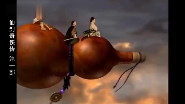 酒剑仙和阿奴乘着葫芦飞行,却流下泪来,最后死在了阿奴的剑下!