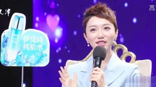 小情侣成"杠精",生活中处处较劲,看情感导师莎娜如何犀利点评