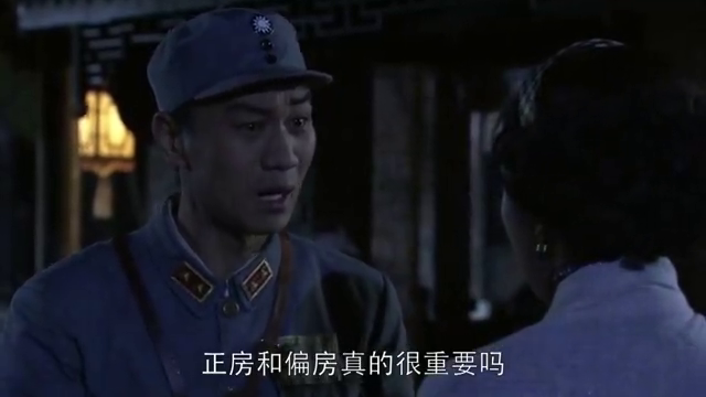 北方有佳人:寄萍不愿做何家驹姨太太,何家驹竟说寄萍不知好歹!